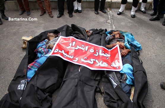 ماجرای خودکشی دسته جمعی اشرار لرستان 12 شهریور 96 + فیلم