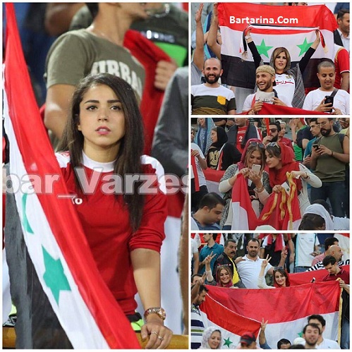 فیلم حضور زنان بی حجاب سوریه در بازی فوتبال ورزشگاه آزادی