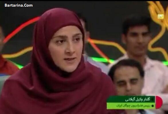 عکس های خصوصی و لو رفته گلنار گیلانی که باعث برکناری وی شد