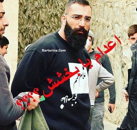 فیلم خبر خودکشی حمید صفت در بازداشتگاه زندان 15 شهریور 96