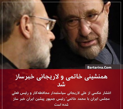 عکس لاریجانی و خاتمی و علی عسگری مراسم عزاداری محرم جماران