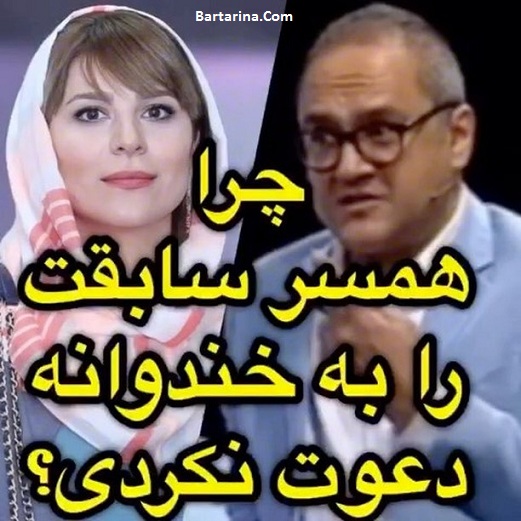 چرا رامبد جوان سحر دولتشاهی را به خندوانه دعوت نمی کند فیلم