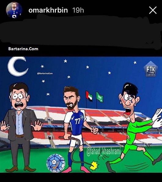 توهین عمر خربین مهاجم سوریه الهلال عربستان به علی دایی