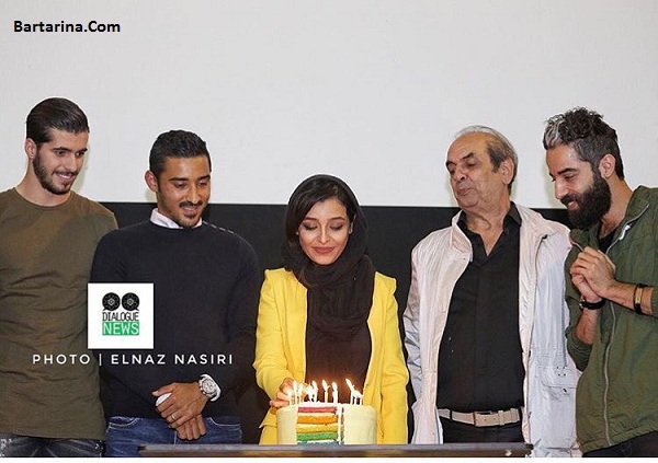 فیلم جشن تولد ساره بیات با حضور قوچان نژاد 14 مهر 96