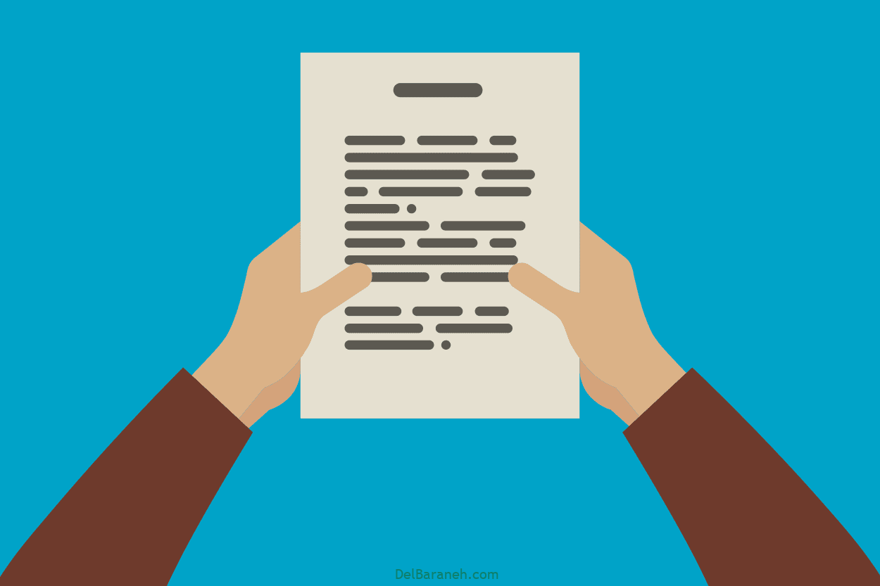 استخدام معلم ها در آموزش و پرورش : 18هزار معلم استخدام می شود