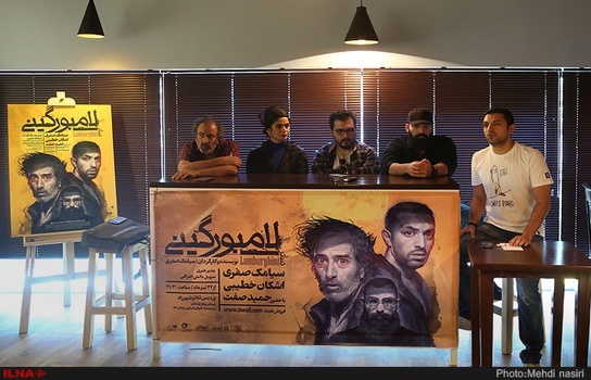 سحر قریشی با لامبورگینی به صحنه تئاتر می آید!