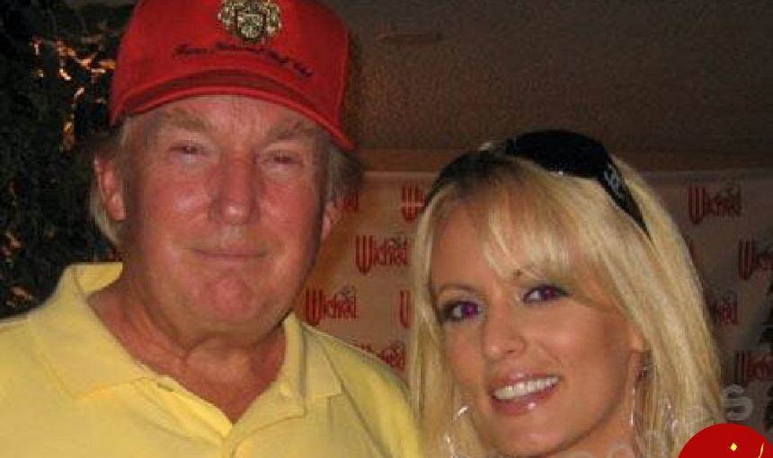 رابطه جنسی دونالد ترامپ با بازیگر فیلم های پورن