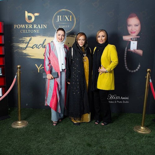 مراسم رونمایی از عطر اختصاصی بهاره رهنما با حضور ستارگان مشهور