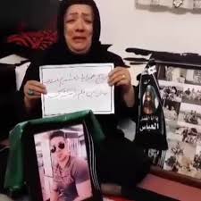 بهمن ورمزیار اعدام شد