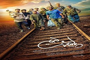 انتقاد شدید احمد مهرانفر از سانسور سریال پایتخت