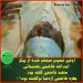 عکس جسد مرحوم هاشمی رفسنجانی شایعه تا واقعیت + کبودی جنازه