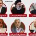 برنده مناظره اول تلویزیونی 8 اردیبهشت 96 + پیروز مناظره کی بود