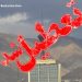 تعطیلی مدارس کشور از جمله تهران فردا شنبه 4 دی 95