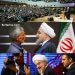 فیلم دیدار رئیس جمهور روحانی با میرزا آقا پیرمرد اردبیلی