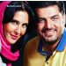 عکس سام درخشانی بازیگر سریال هشت و نیم دقیقه و همسرش عسل
