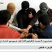 دانلود اولین فیلم جلسه 5 تروریست داعش قبل از حمله به ایران