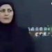 فیلم سوتی خنده مجری زن تلویزیون حین روضه شهادت امام صادق