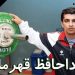 درگذشت محمدعلی فلاحتی نژاد 23 مرداد 96 + دلیل فوت فلاحتی