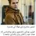 همه چیز درباره فیلیپ بودکین مخترع بازی نهنگ آبی blue whale